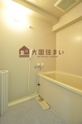 【浴室】 | ライフステージヨシダ