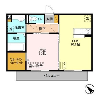 【間取り】 | エスポワール
