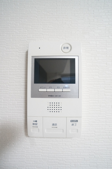 【セキュリティ】グランヴァン西馬込Ⅳ