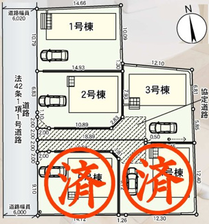 【区画図】 | 会津若松市館馬町新築一戸建て5棟