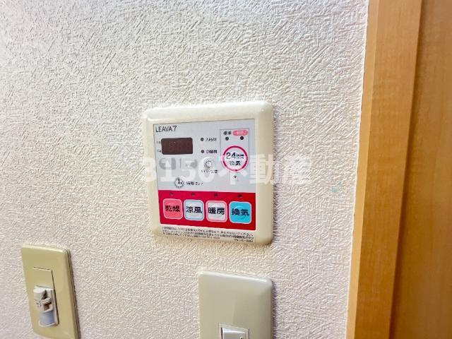 ラ　メゾン　ド　ショコラのその他|浴室乾燥機（イメージ）