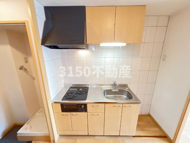 ラ　メゾン　ド　ショコラのキッチン|キッチン（イメージ）