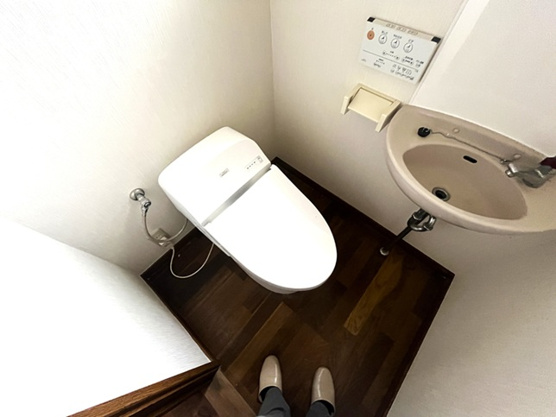 【トイレ】 | 殖産浮山温泉郷　戸建