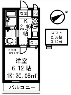 【間取り】 | フォセット
