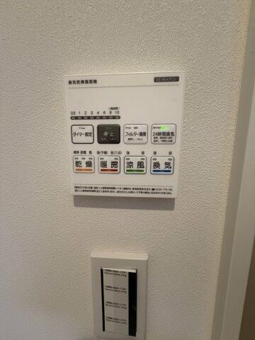 Ｇｌｅｎｗｏｏｄ　浦和の設備