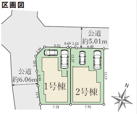 須磨区緑が丘2丁目　新築戸建て　2号棟の区画図