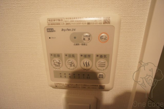 W-STYLE大阪天満宮の設備