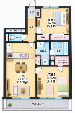 フロースフォンスの間取り