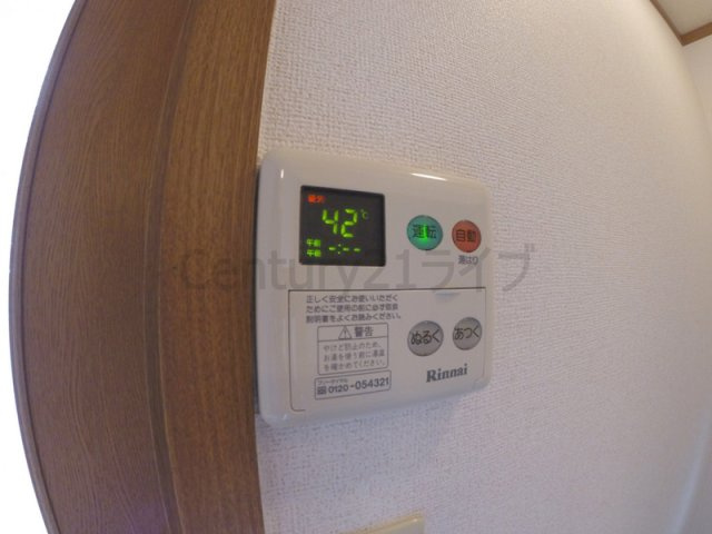  | エテルノ甲東園