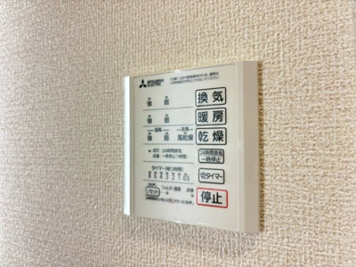 【設備】 | D-residence岡町