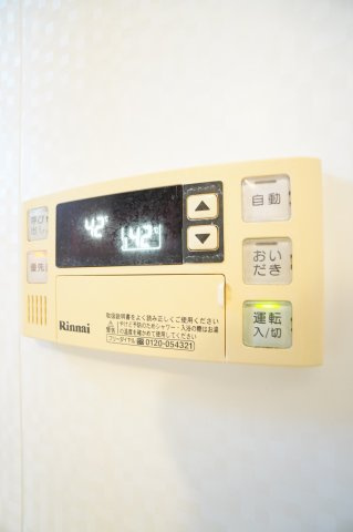【設備】 | Sol vita | ※同物件、同タイプの写真です。