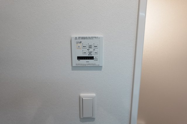 【その他】 | ルミナテラス上町台