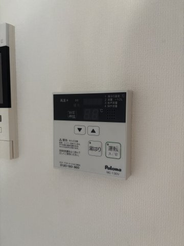 【設備】ボンニー元町 