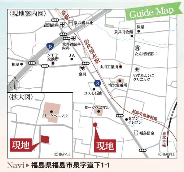【地図】 | Livele Garden.S　泉道下第２　３号棟