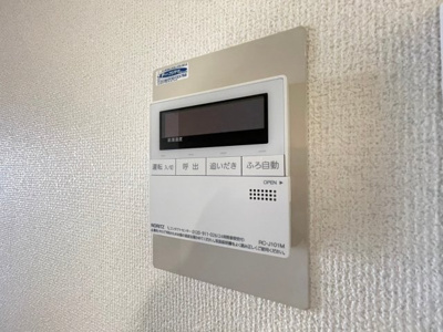 【設備】 | カルム西野Ⅱ