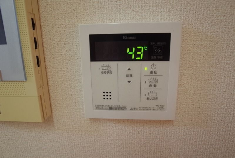 スタジオミグの設備