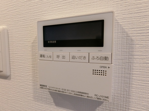 ココリグランデの設備