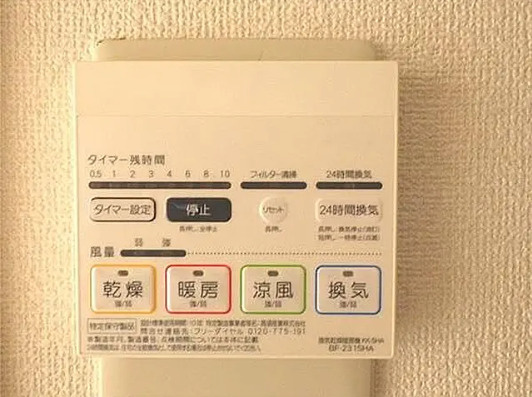 パレ・ドール千駄木Ⅱの設備