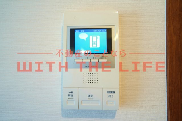 アルページュ【10,000円キャッシュバック対象物件】のセキュリティ