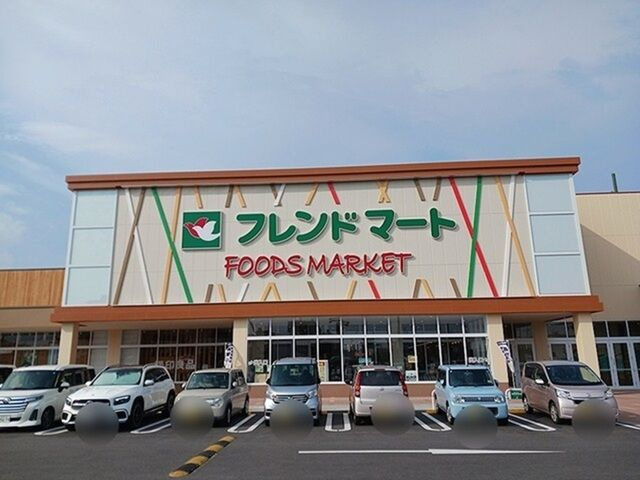 フリージアのその他