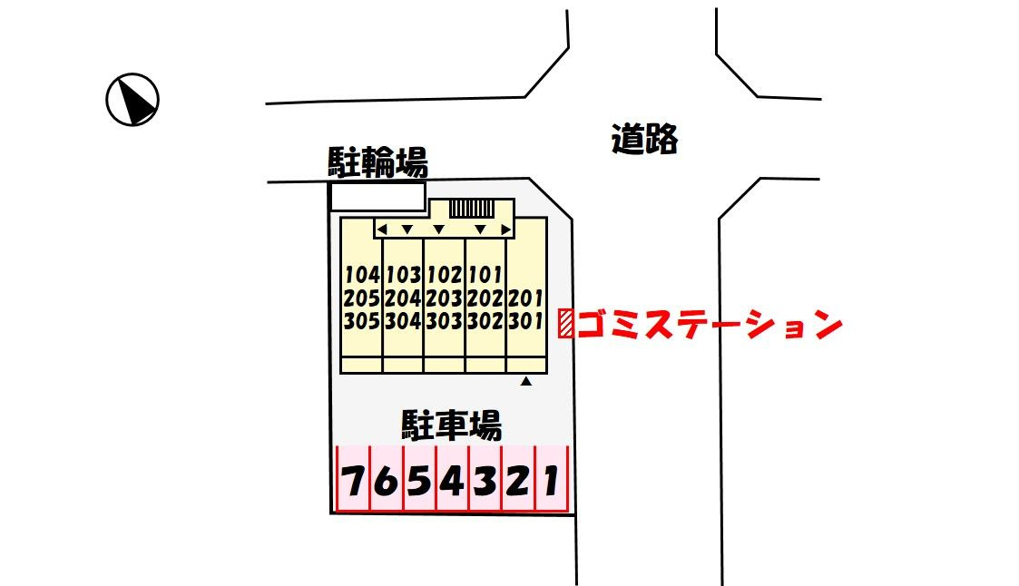フリージアの駐車場