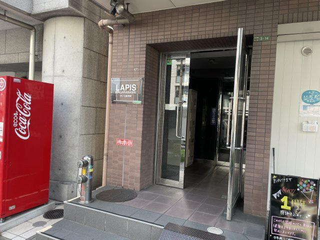 ラピス長柄のエントランス