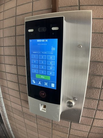 ラピス長柄のセキュリティ