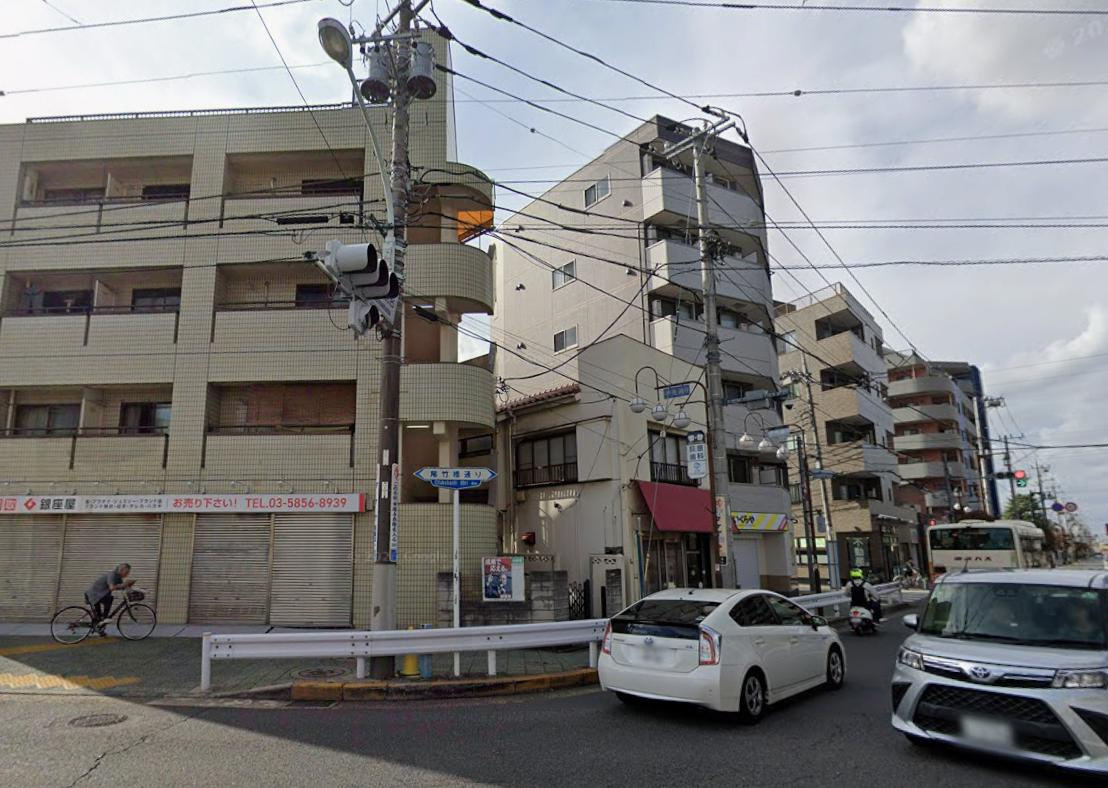 足立区西竹の塚１丁目の店舗事務所の周辺