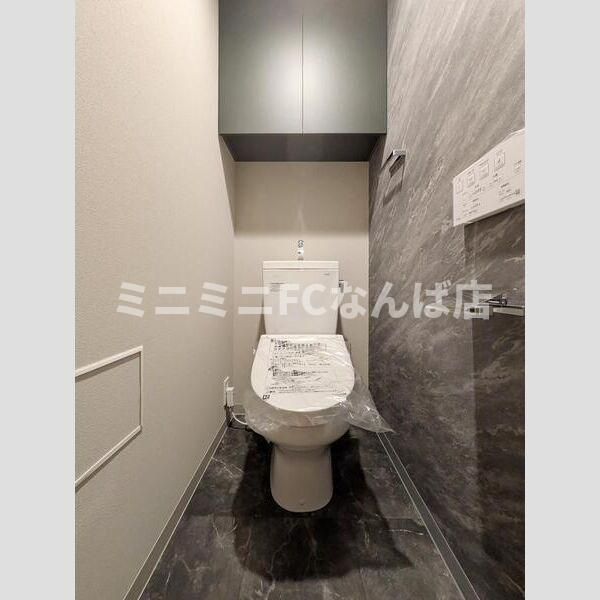S-RESIDENCE松屋町asenceのトイレ