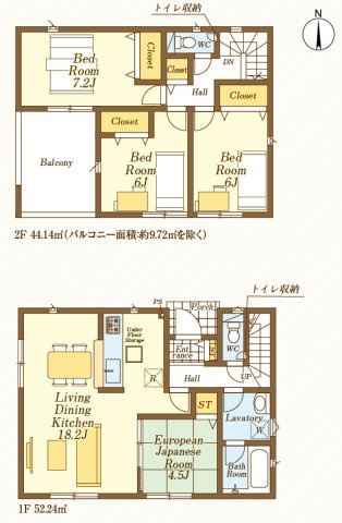 飯能市川寺・全3棟　新築一戸建　2号棟