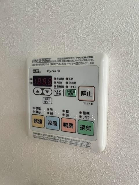 ＨＩＬＬ’Ｓ　Ｍの設備