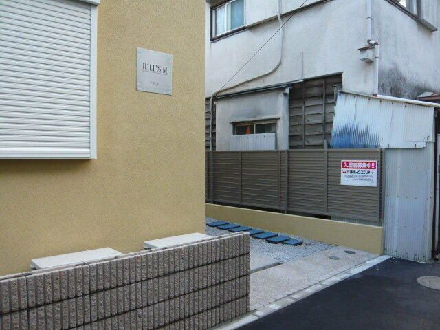 ＨＩＬＬ’Ｓ　Ｍのその他共用部分