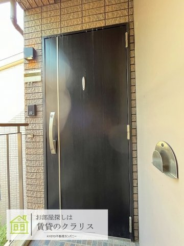 雅 長岡京