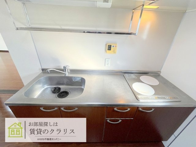 雅 長岡京