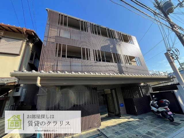 雅 長岡京