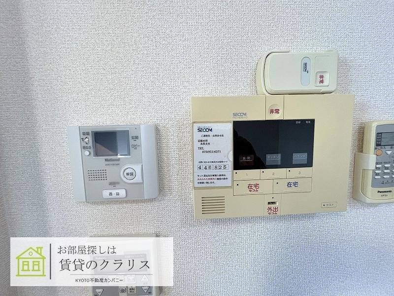 雅 長岡京のセキュリティ