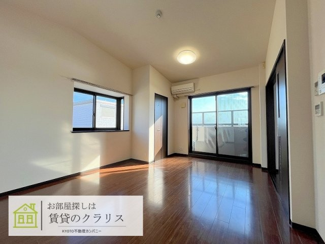 雅 長岡京
