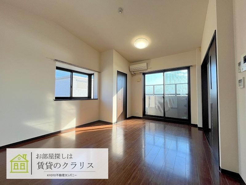 雅 長岡京の居間・リビング