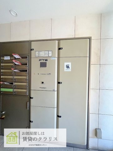 雅 長岡京