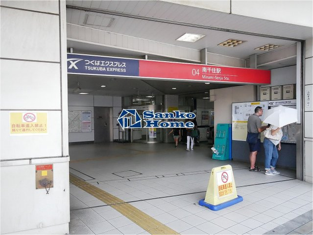 SHOKENResidence南千住