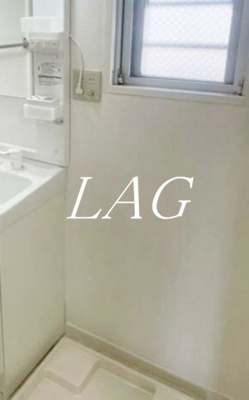【設備】 | 百合ヶ丘ステーションテラス | 室内洗濯機置き場です。