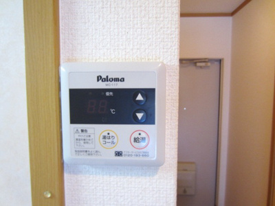 【設備】 | ひまわり