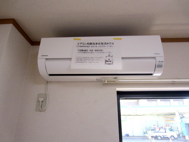 【設備】 | ひまわり