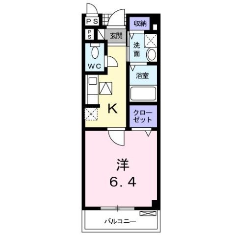 【間取り】 | ひまわり
