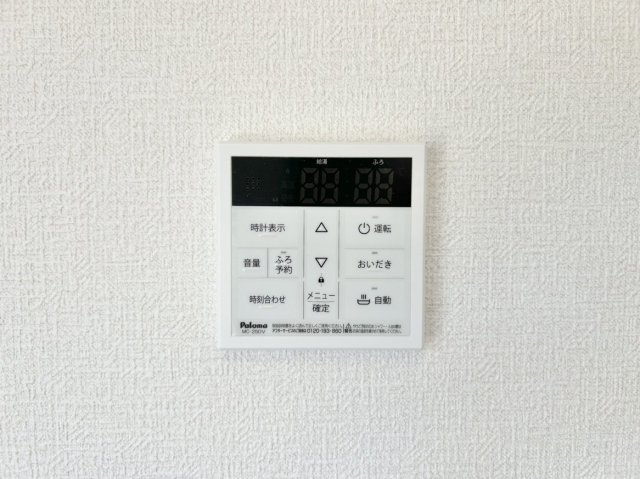 善通寺市吉原リフォーム戸建ての設備