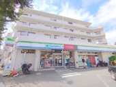 宮前平中央ハイツの画像