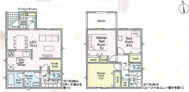■大東市北条　第7期　新築一戸建ての間取り|1号地