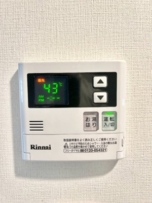 【設備】 | ベルシード横濱大通り公園