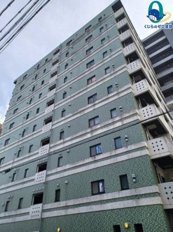 スタジオスクエア大須