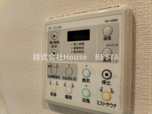 プレサンス三宮エレガンシアの設備